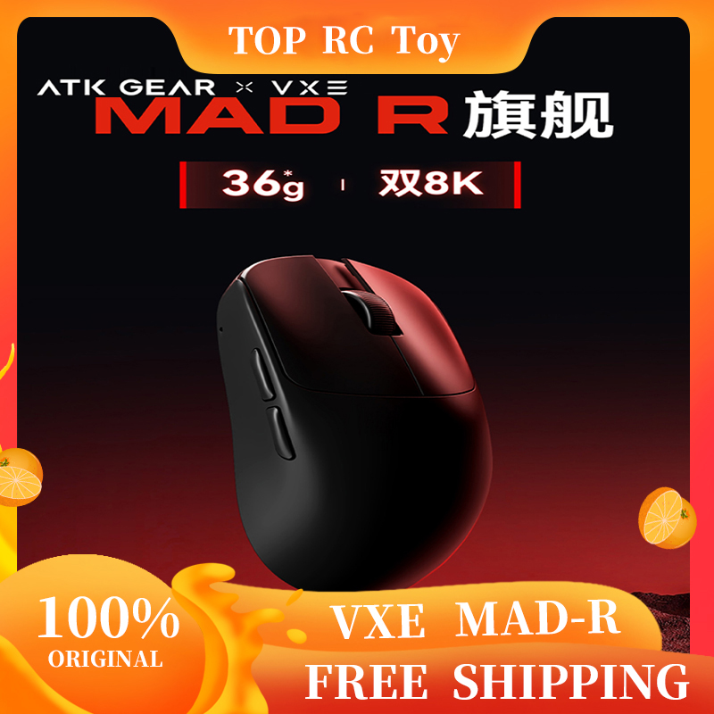 Tech Computer Accessories - VXE VGN MAD R ماوس لاسلكي