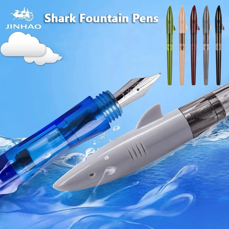 High Tech Office Accessories - أقلام حبر Jinhao اللطيفة على شكل