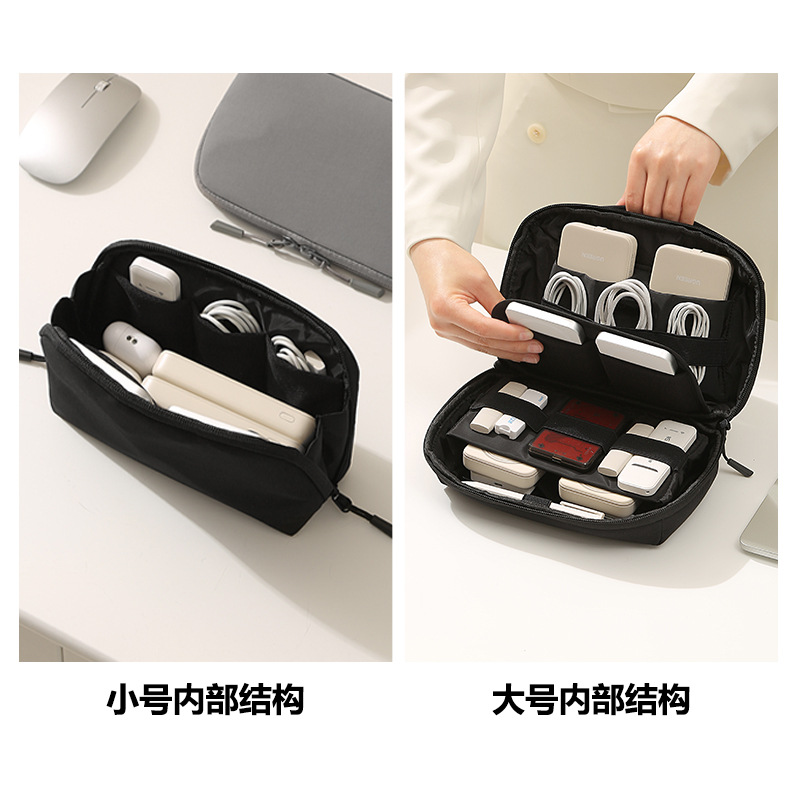 حقيبة تنظيم محمولة للكابلات وا - مراجعة Tech Accessories For Travel وسعره