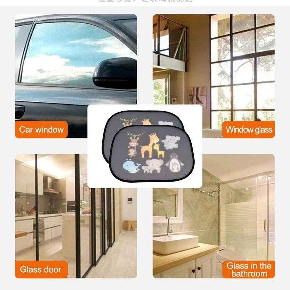 غطاء شمس شامل للسيارة للأطفال  - مراجعة Universal Tech Accessories وسعره