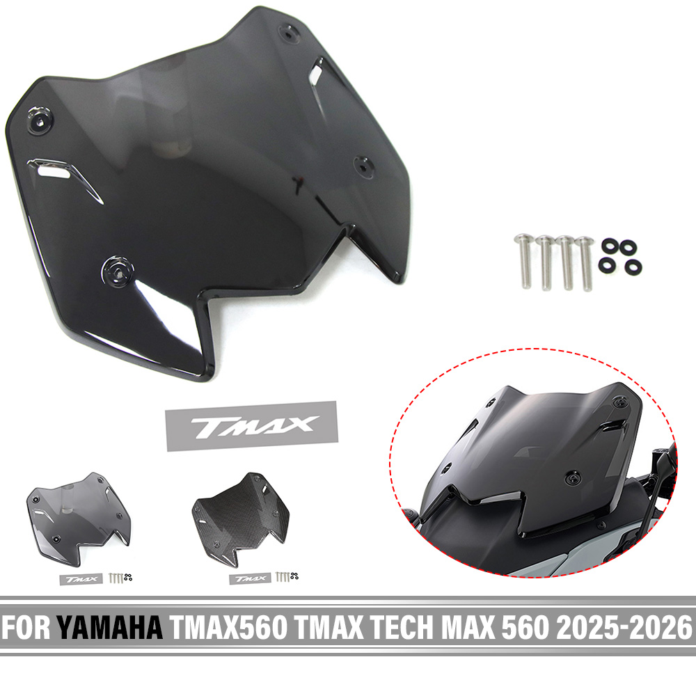ملحقات تعديل لـ YAMAHA TMAX560 - مراجعة Universal Tech Accessories وسعره