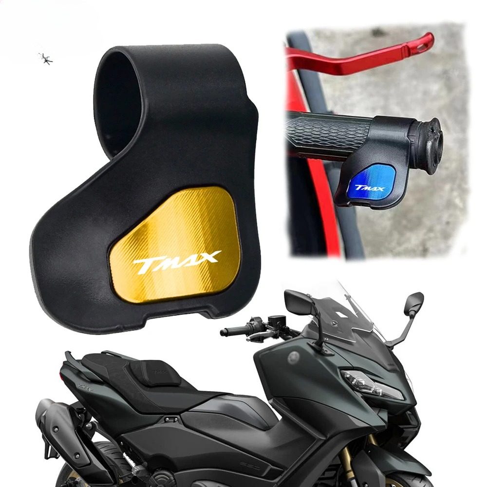 لياماها TMAX530/500 T-MAX 500  - مراجعة Universal Tech Accessories وسعره